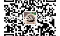 《醬園弄·懸案》敞開預售曝“奇聞四起”預告 殺夫案真兇成謎掀血色風暴