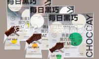 “爛透了”！尖端富豪婚禮遭奧斯卡影后猛批