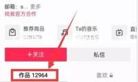 王皓考編，成果發布，排名榜首！