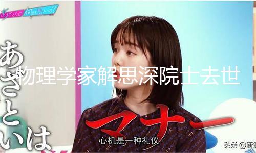 【www.黑料網】