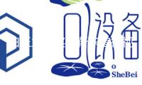 白玉蘭開(kāi)獎(jiǎng)！靳東首得視帝，宋佳二封視后