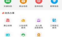 十五運會和殘特奧會廣東賽區4.7萬名預選用賽會志愿者已完結通用訓練