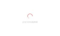 兒童鼻竇炎做CT？或許底子不需要