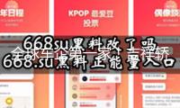 全球車企第一家！吉祥轎車獲世界權(quán)威認證