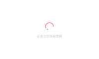 共繪中亞我國協(xié)作夸姣藍(lán)圖（世界論壇）