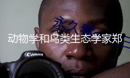 【吃瓜黑料社】