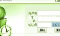 國(guó)鐵集團(tuán)：全程時(shí)刻表中歐班列累計(jì)開(kāi)行打破1000列