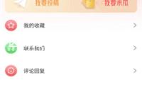 因數據傳輸毛病 意大利超300個航班一度暫停起降