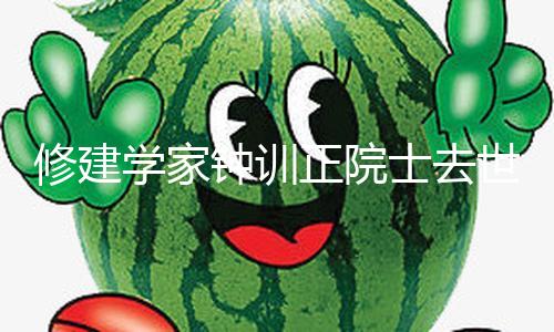【51吃瓜黑料精品秘?入口】
