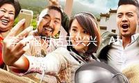 李書福對話王興興：AI時代需要怎樣的人才