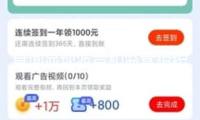 查詢顯現(xiàn)波音和監(jiān)管組織在客機(jī)“掉門”事端中均有職責(zé)