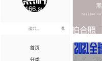 文章和大女兒一同拍合照，相同的歪頭動作很有默契，小姑娘把爸爸顏值長處都承繼了