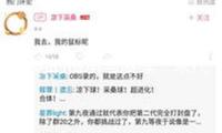 文明的傳承與賡續：宋代館閣藏書與曝書會