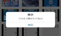 法國超80省發布高溫橙色預警 約200所校園封閉