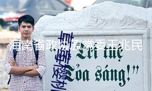 【51黑臉網近期熱門】