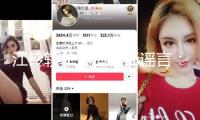 江鈴轎車緊迫駁斥謠言：江鈴福特不會(huì)并入長(zhǎng)安福特