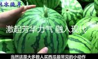 激起芳華力氣 融入現(xiàn)代生活