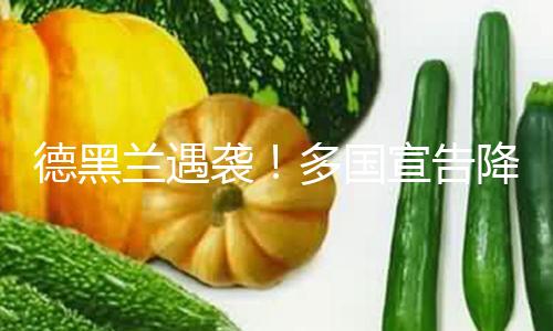 【明星免費(fèi)吃瓜,每日更新】