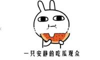 尹正發(fā)長文抱歉說自己一事無成 黃曉明暖心鼓舞