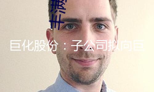 【網曝門 熱門明星】