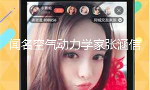 【黑料網(wǎng)黑料吃瓜不打烊】黑料網(wǎng)黑料吃瓜不打烊聞名