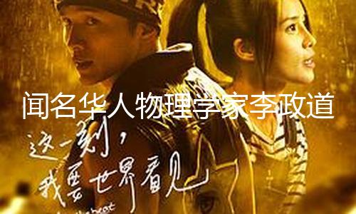 【51最新】