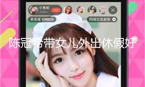 【黑料不打烊在線入口地址】