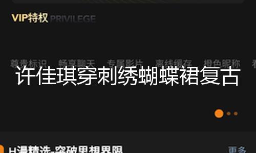 【78吃瓜爆料黑料網曝門】