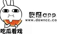 西安市精力衛生中心原院長吳強駒自動投案，承受檢查查詢