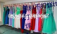 鳥為什么會(huì)有氣味