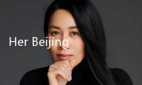 Her Beijing Story vlog: Women in science cheering on girls