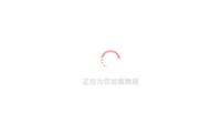 153天全球票房159億元！《哪吒2》下映，光線傳媒收入或超30億元