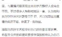 2025年全國公路自行車錦標賽在鄂爾多斯伊金霍洛旗開賽